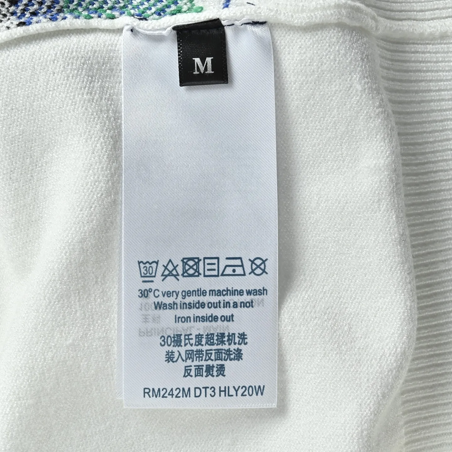 Louis Vuitton portrait jacquard wool knit sweater